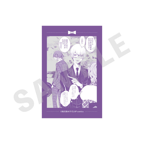 『生徒会長とヤンキーくん』トレーディングカード(全11種)【BOX】